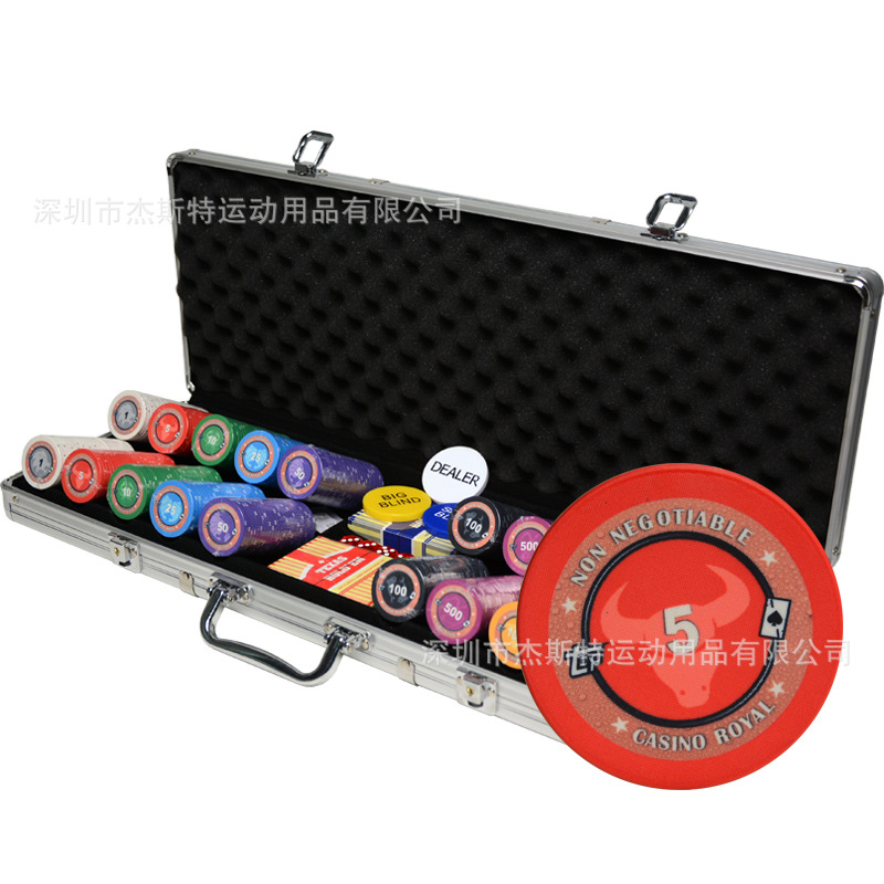 Picture of Constellation Ceramic Chip Coin Texas Hold'Em Baijia Black Jack Ceramic Chip Points Coin Ceramic Chip Set