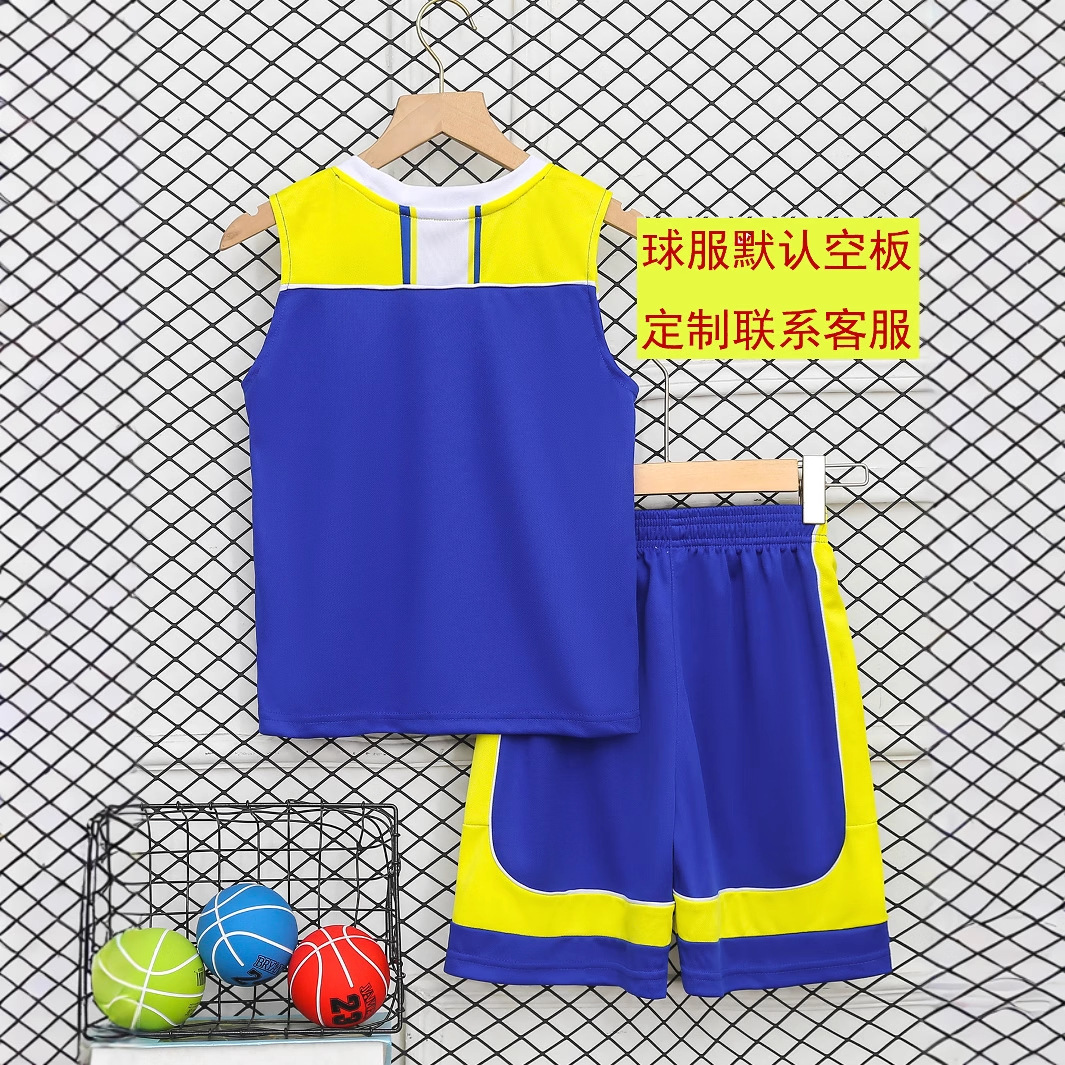 Picture of Children's Sportswear suit Boys Summer Vest Shorts Two-piece Mesh Casual Clothing Student Training Clothing Fashion