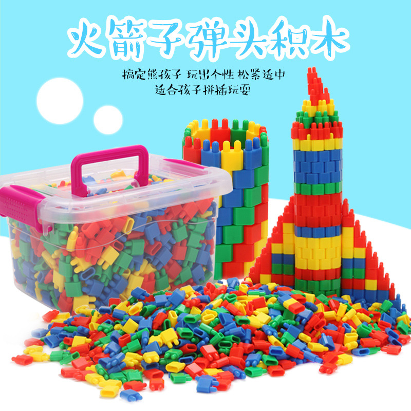 Picture of Rocket Bullet Building Blocks Assembled Toys Puzzle 6-7-8-10 Years Old Baby Boys Kindergarten Desktop