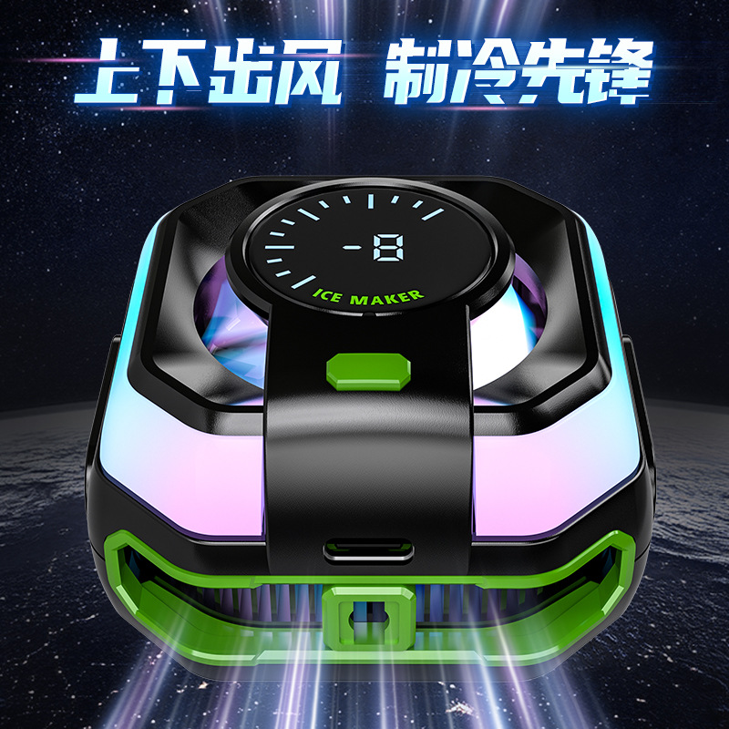 Picture of 2025 new mobile phone radiator JS86 semiconductor refrigeration icing magnetic cooling three-speed digital display RBG back clip