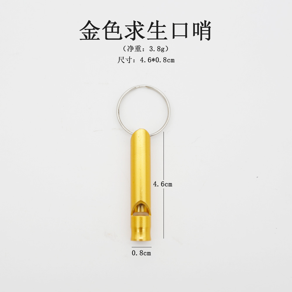 Picture of Outdoor aluminum alloy survival whistle wholesale portable key chain referee whistle high frequency emergency fire training survival whistle