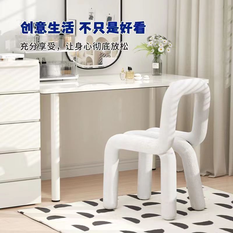 Picture of Unique Dining Chair Creative Comfortable Coffee Shop Studio Styling Manicure Stool Internet Celebrity Chair with Backrest Internet Celebrity Model