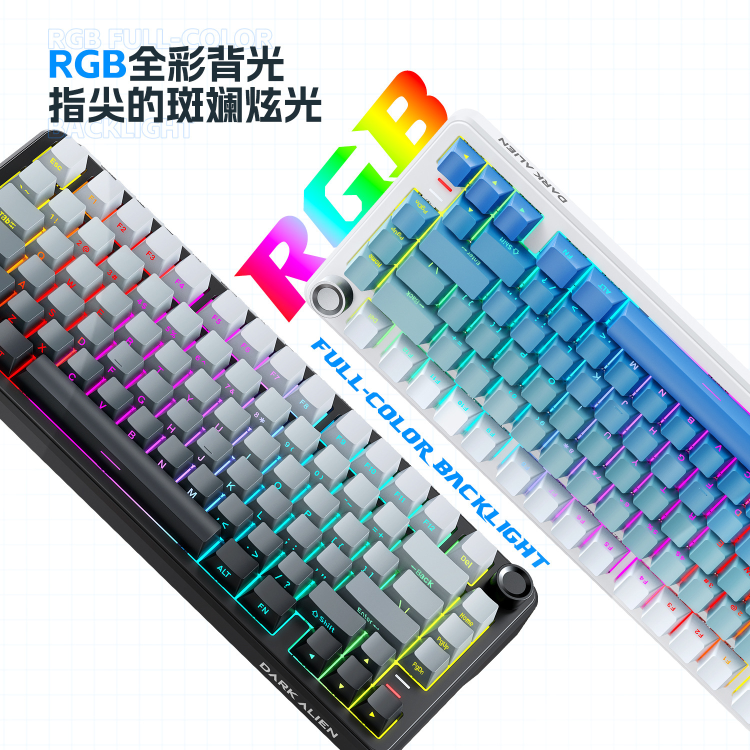 Picture of K820 Mechanical Keyboard Hot-Swappable Customized Three-Mode Office Game Side Engraved Keycaps for E-Sports