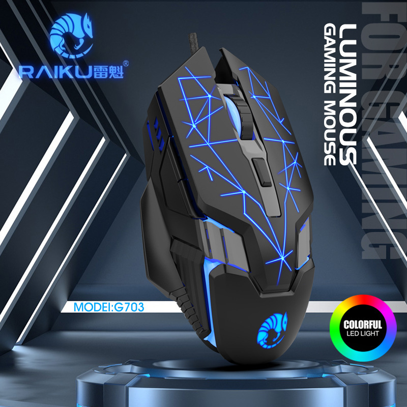 Lei Kui G703 Upgrade 6 Key 2400DPI Video Game Cool Luminous Braided Cable USB Wired Mouse
