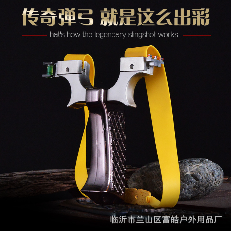 Picture of New slingshot alloy laser level fast flattening leather free elastic rack outdoor competitive bow accessories wholesale