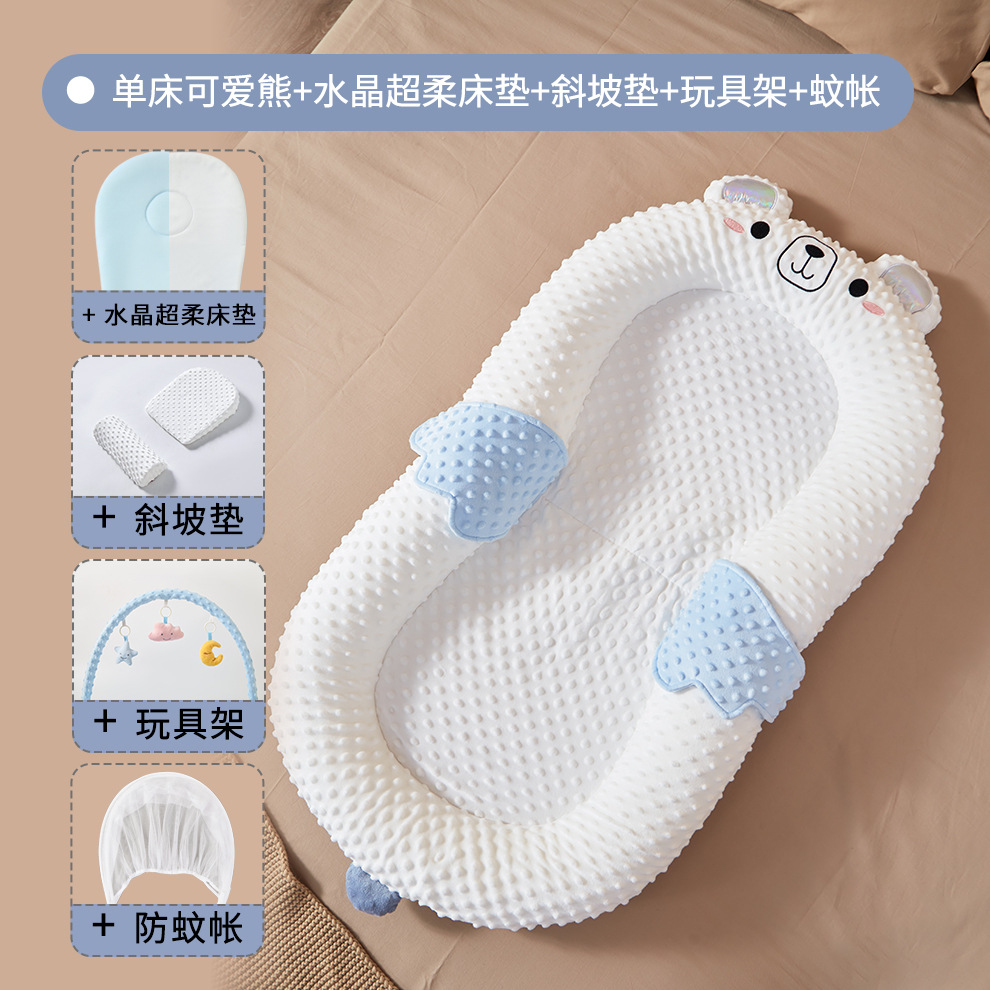 Picture of Baby Bed-in-Bed suit Newborn Bionic Bed Movable Crib Baby Pressure-proof Portable Bed-in-Bed
