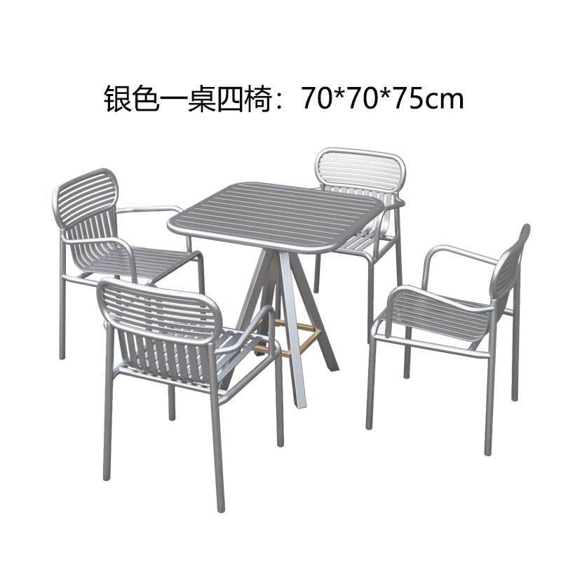 Picture of Outdoor Wrought Iron Courtyard Table and Chair Combination Cafe Internet Celebrity Metal Dining Table and Chairs Bar Industrial Style Outdoor Table and Chairs