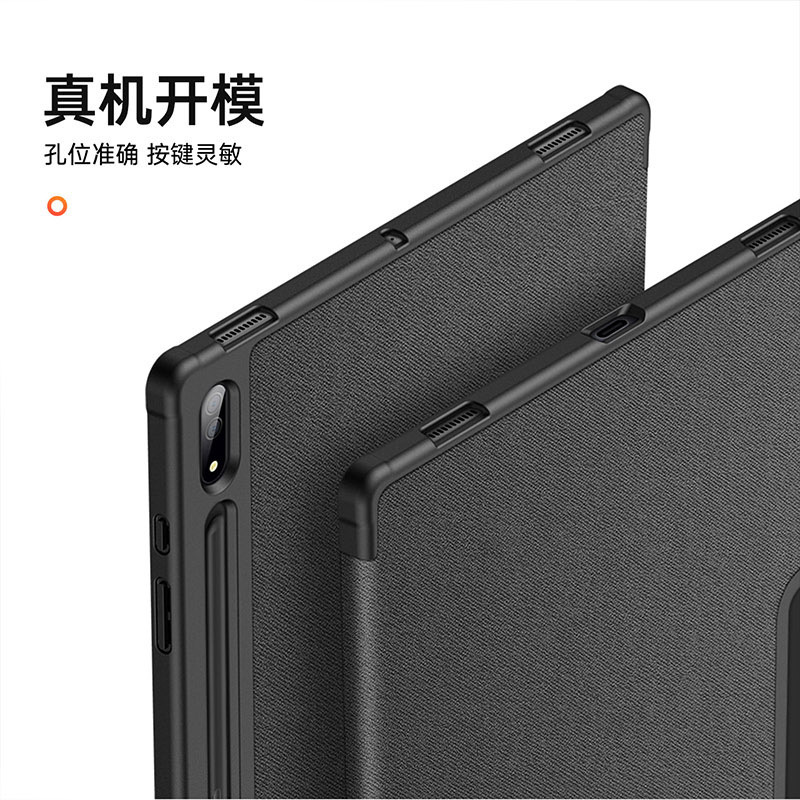 Picture of For Samsung TabS10Plus flat panel protective cover wholesale with pen slot anti-drop tri-fold protective shell S10Ultra