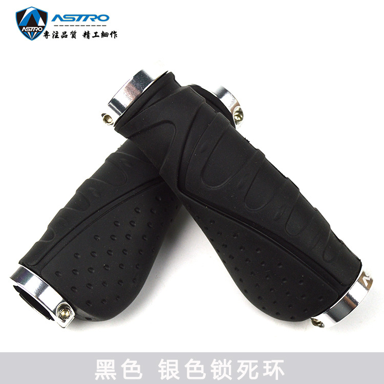 Picture of Astro Bicycle Handlebar Cover Cycling Auxiliary Handlebar Mountain Bike Handlebar Cover Aluminum Alloy Auxiliary Handlebar Horn Meat Ball Accessories Equipment