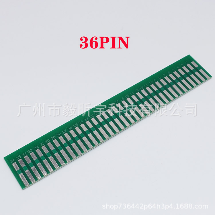 Picture of Arcade Fighting Game Console StriP GOLDFINGER 28P 36P Jamma Connector GOLD Finger
