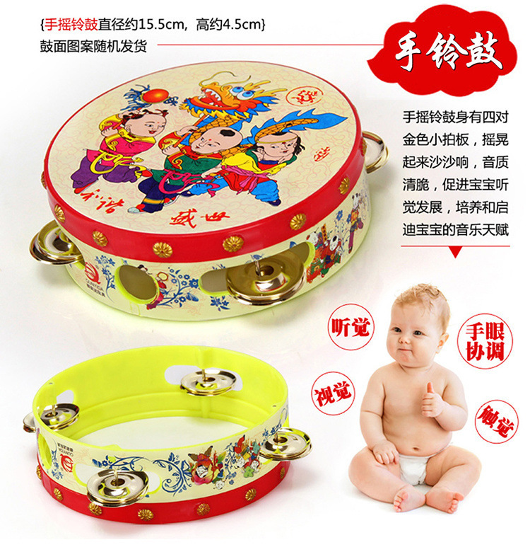 Picture of Newborn Baby Toy Puzzle Hand Grab Rattle 3 to 6-12 Months Baby Boys and Girls 0-1 Years Old Grab Rattle
