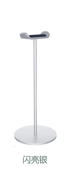 Picture of Aluminum Alloy Headset Stand Display Stand Headset Stand Removable Hanging Storage Headset Hanger
