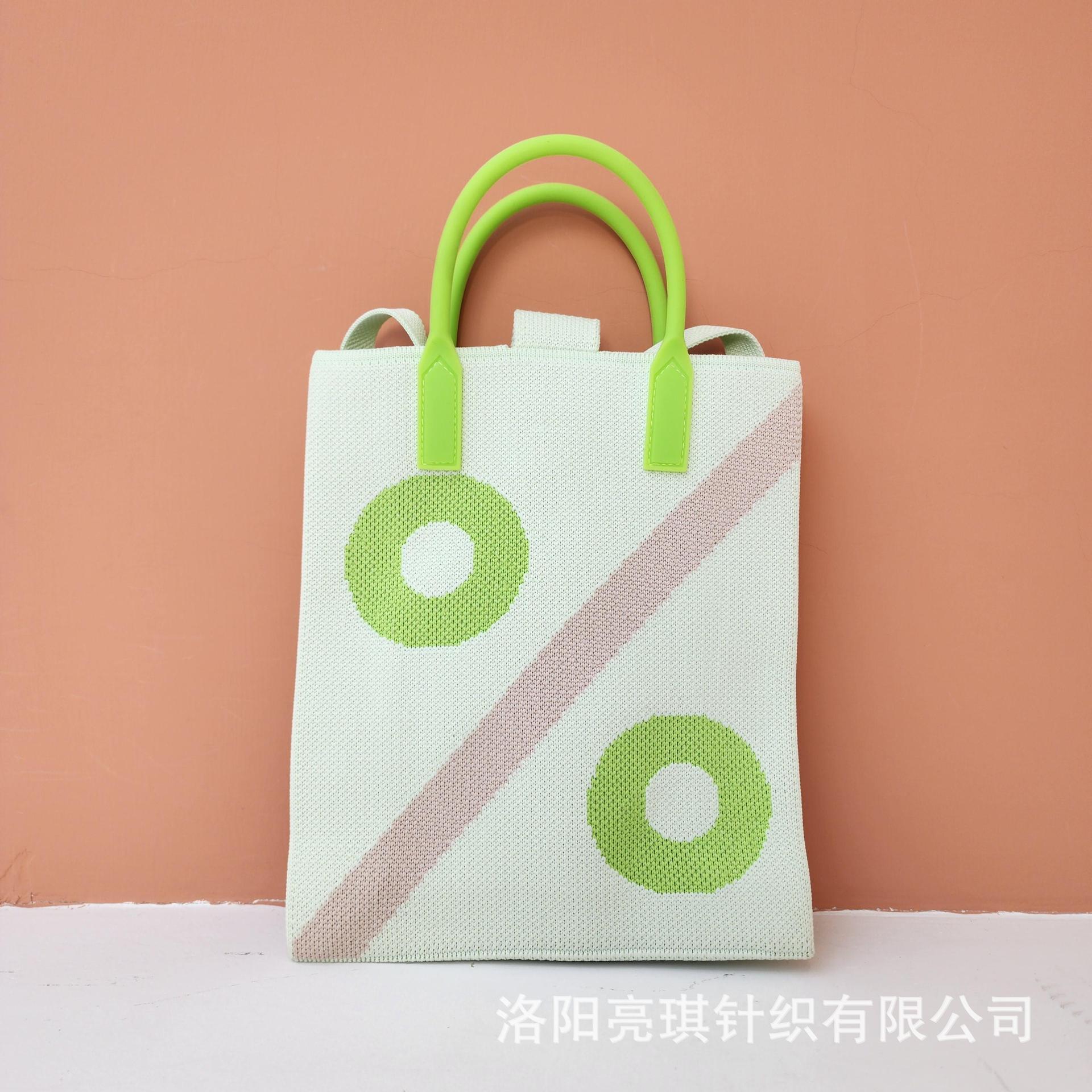 Picture of 2025 New High-End Shoulder Bag Women's Crossbody Casual Bag Fly Knitted Trendy Spring Mobile Phone Bag