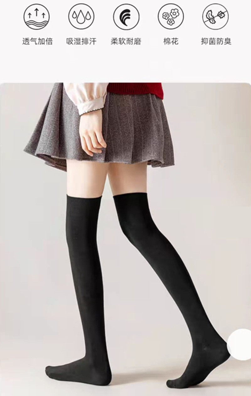 Picture of Golf Socks Cotton Over-the-Knee Stockings Sports Casual All-Match High Socks Training Badminton Football Socks