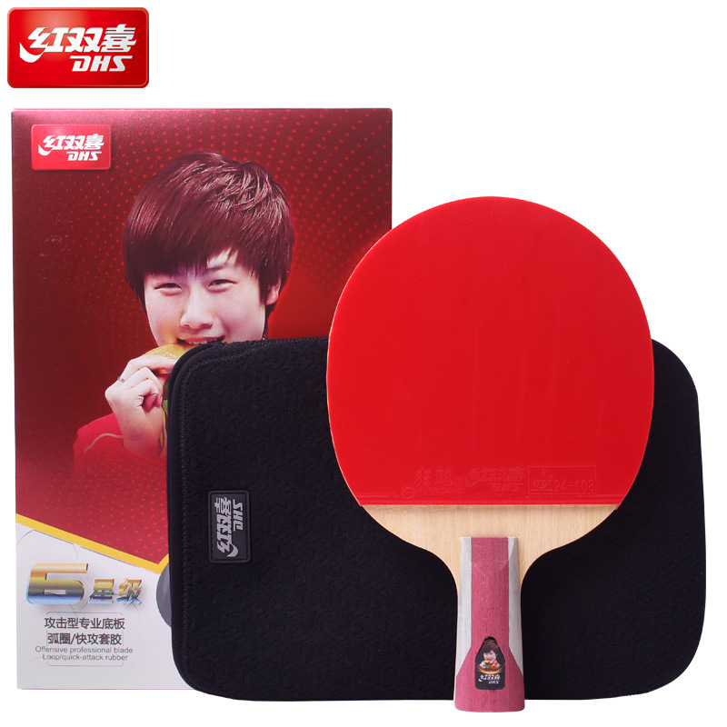 Picture of Red double happiness table tennis racket T6 star 6002 6006 straight plate horizontal plate double reverse glue positive and reverse long glue finished racket single