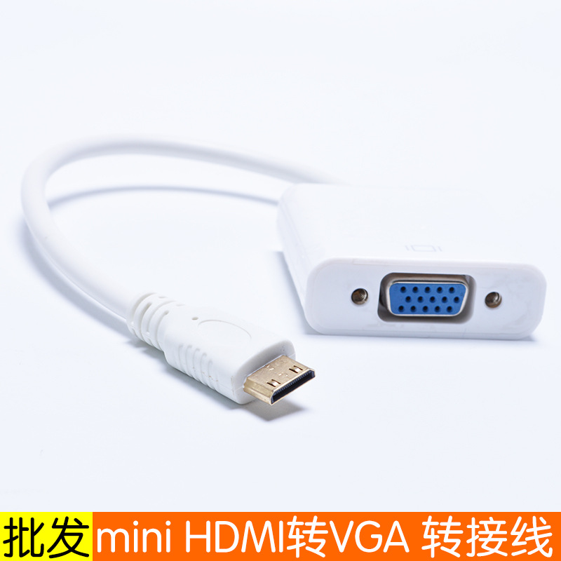 Picture of Mini HDMI to VGA Converter Mini HDMI to VGA Converter Cable Tablet PC HD Cable