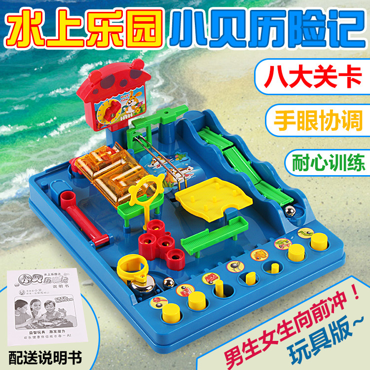 Picture of The Adventures of Water, the Adventures of the Water, Play with Eight Level, Breakthrough Task, Maze, Children's Intellectual Brain Toy