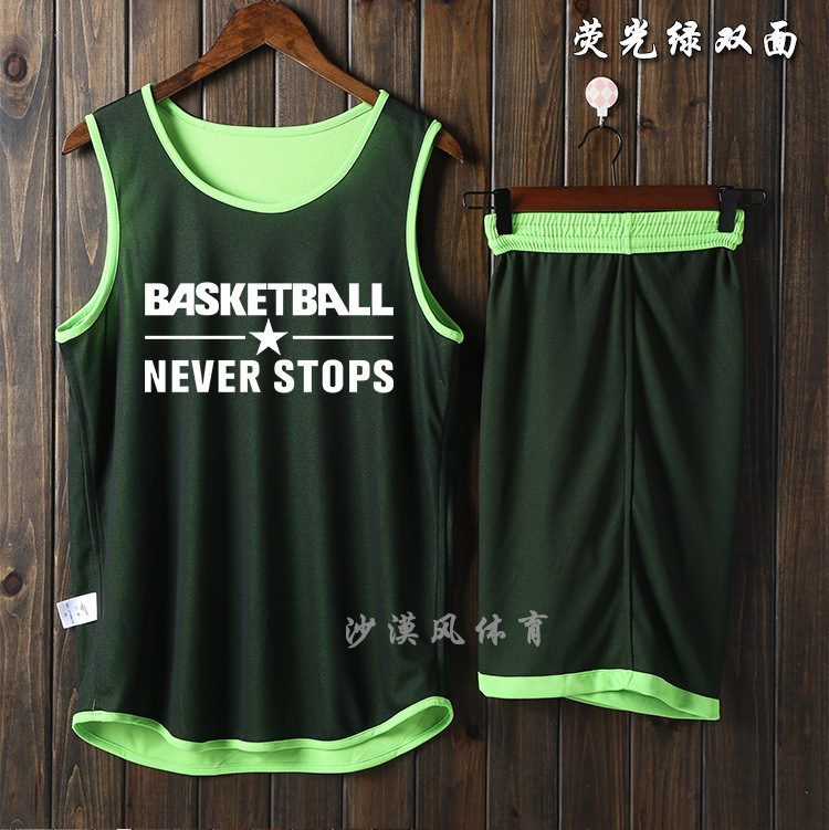 Picture of Single-layer double-sided basketball uniform suit men's and women's fixed printing breathable children's basketball uniform competition training team uniform printing number