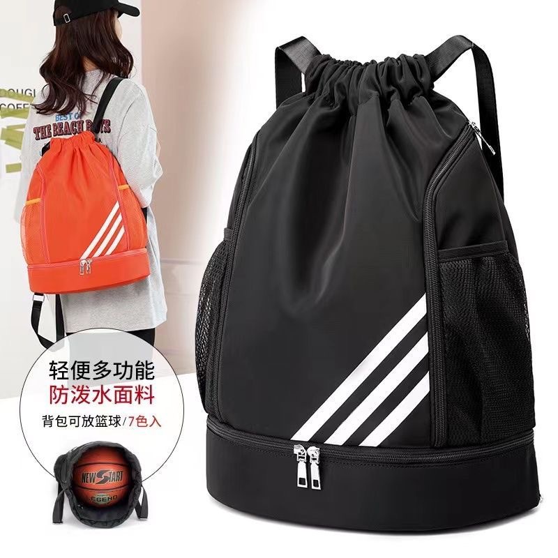 Picture of 2024 New Drawstring Pocket Backpack Outdoor Training Basketball Bag Large Capacity Travel Fitness Bag Backpack