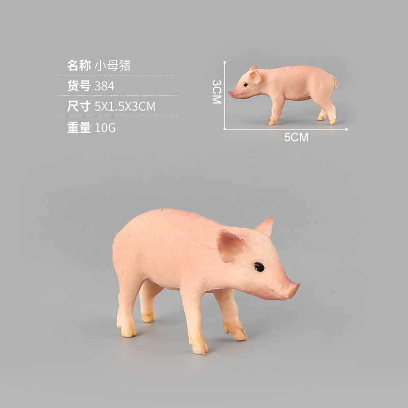 Picture of Cross-border Hot Sale Children's Simulation Poultry Animal Model Toy Pork Pork Vietnamese Pig Black Pig Creative Ornaments