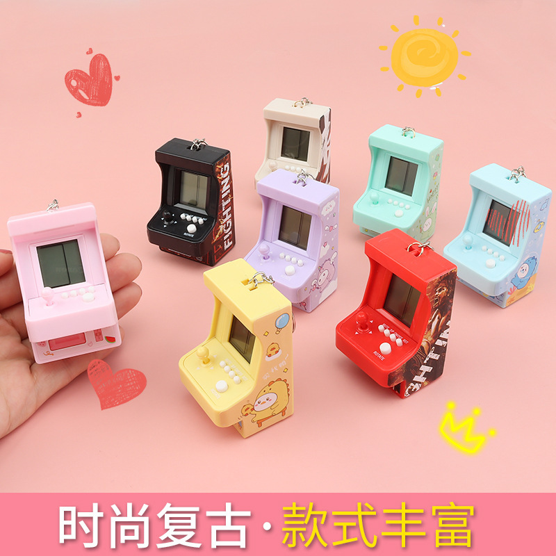Picture of Cross-Border Mini Handheld Arcade Tetris Game Console Toy Nostalgic Classic Tiger Machine Hanging Ornament Gift
