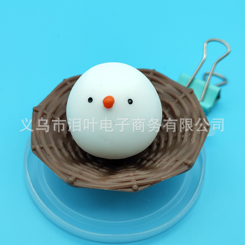 Picture of Cross-border soft Glue Creative students decompression stall selling decompression pinch music small animal vent toys small dumplings