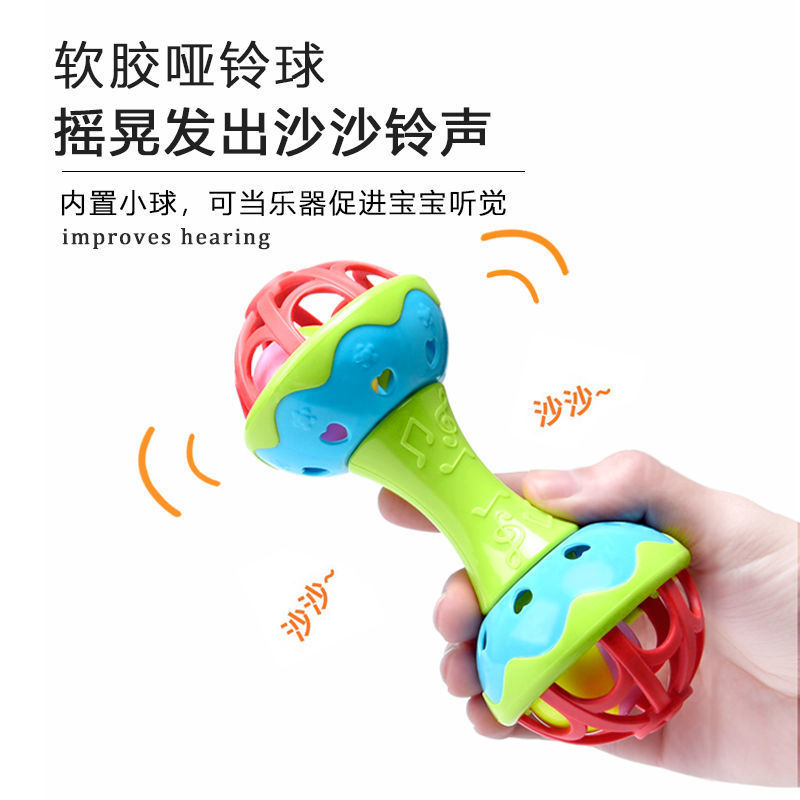 Picture of Newborn Baby Toy 3-6 Months Baby Rattle Hand Rattle Grasp Rattle for Men and Women 0-1 Years Old Early Education Puzzle