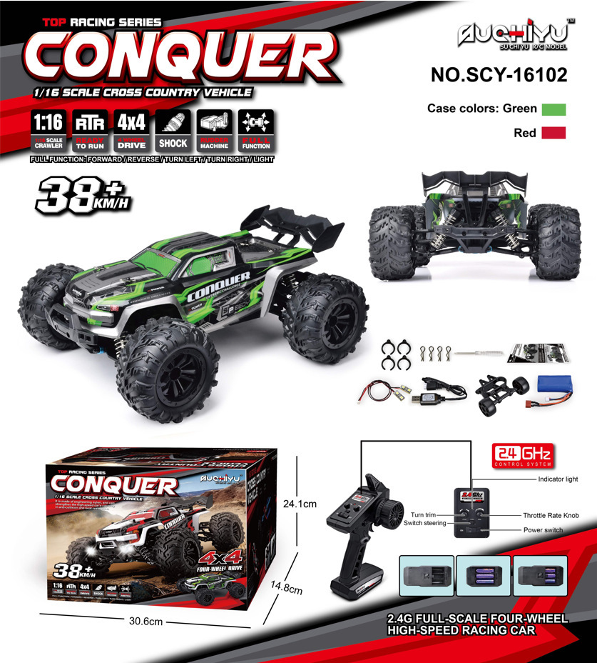 Picture of 2.4g remote control high-speed car short pickup off-road model car 30A electric speed 38km H stepless speed change with lights