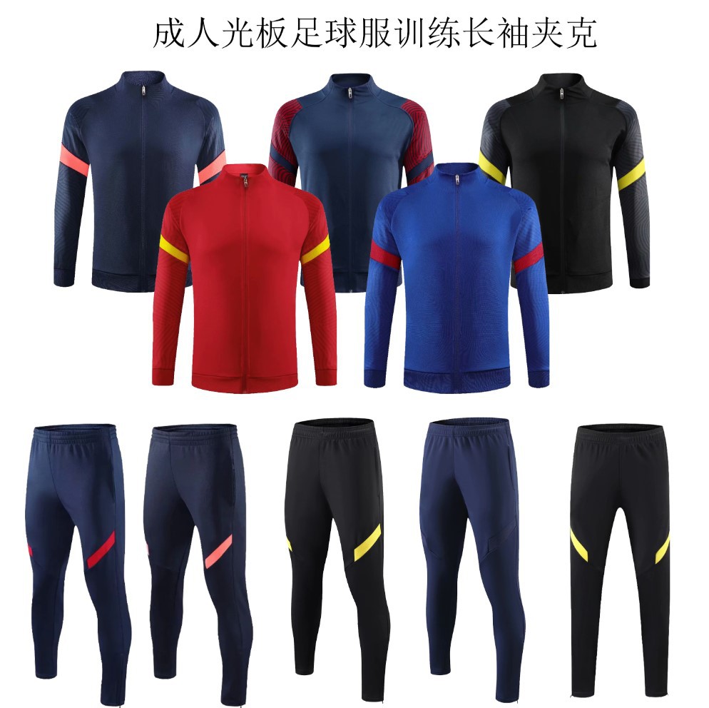 Spring and Autumn Long-sleeved Football Training Suit Coat Men's Light Plate Customized Outfit Jersey Running Sportswear Jacket Suit