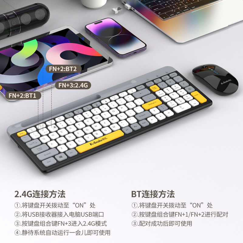 Picture of Viper K100 Wireless Bluetooth Dual-mode Keyboard Chocolate Laptop Phablet Universal Cross-border