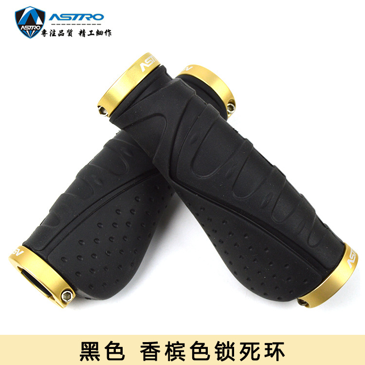Picture of Astro Bicycle Handlebar Cover Cycling Auxiliary Handlebar Mountain Bike Handlebar Cover Aluminum Alloy Auxiliary Handlebar Horn Meat Ball Accessories Equipment