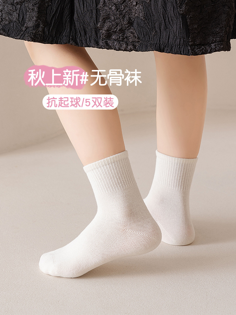 Picture of Children's socks autumn and winter candy color combed cotton anti-Pilling mid-calf length socks solid color handmade boneless sewing head girls' socks