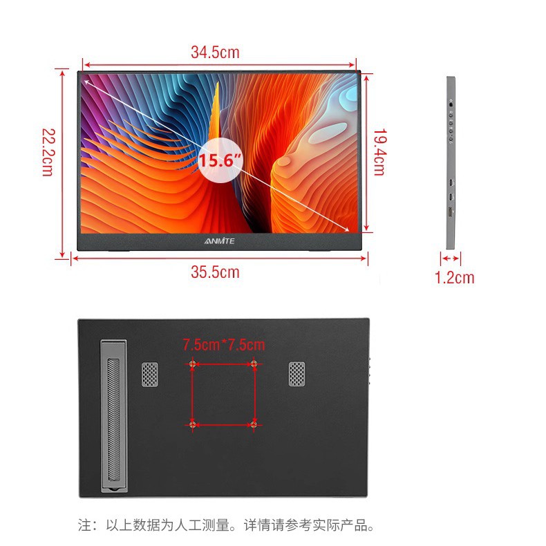 Picture of 15.6inch Portable Display Android Fruit Smartphone Neutral Wireless Screen Pc Split Screen Amazon Hot Sale