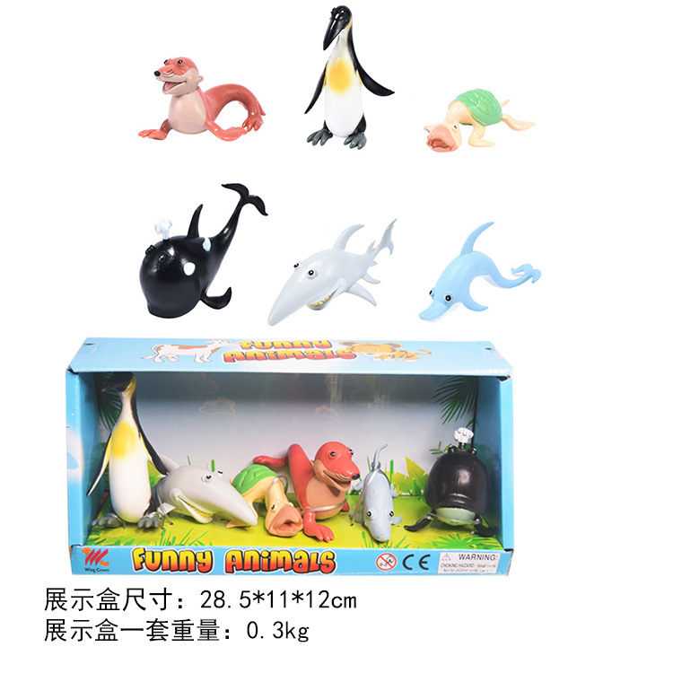 Picture of Cross-border Jurassic solid dinosaur model toy animal model lion tiger dinosaur toy children small toy