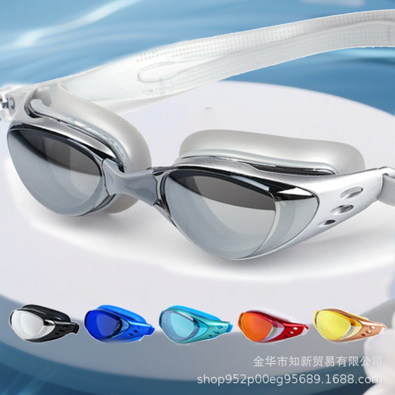Adult Swimming Goggles Waterproof Anti-fog Electroplated Fashion Men's and Women's Flat Light HD Large Frame Electroplated Diving Swimming Glasses