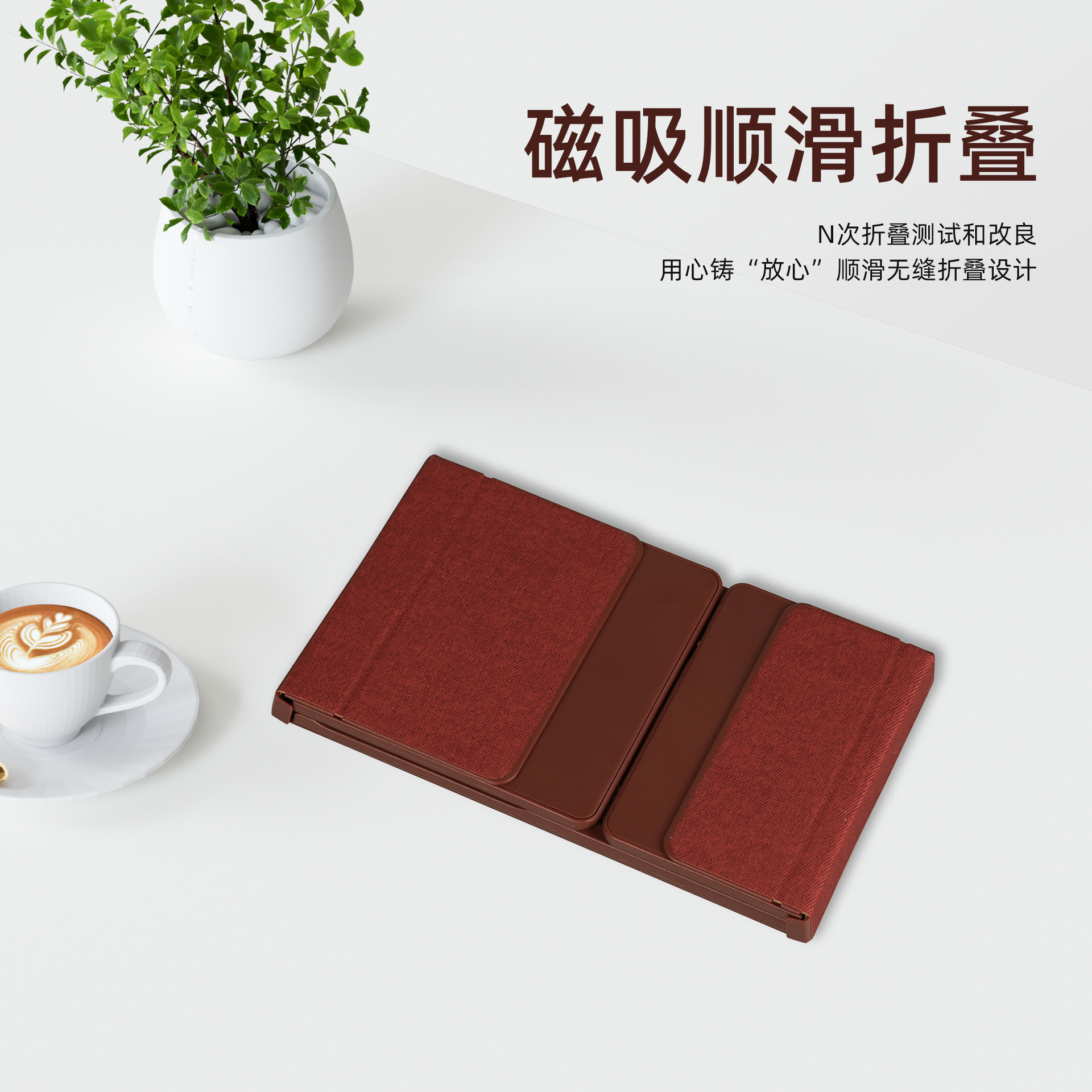 Picture of Bluetooth Keyboard with Touchpad + Numeric Keyboard Dual Mode Connection Folding Portable Office Bluetooth Folding Keyboard