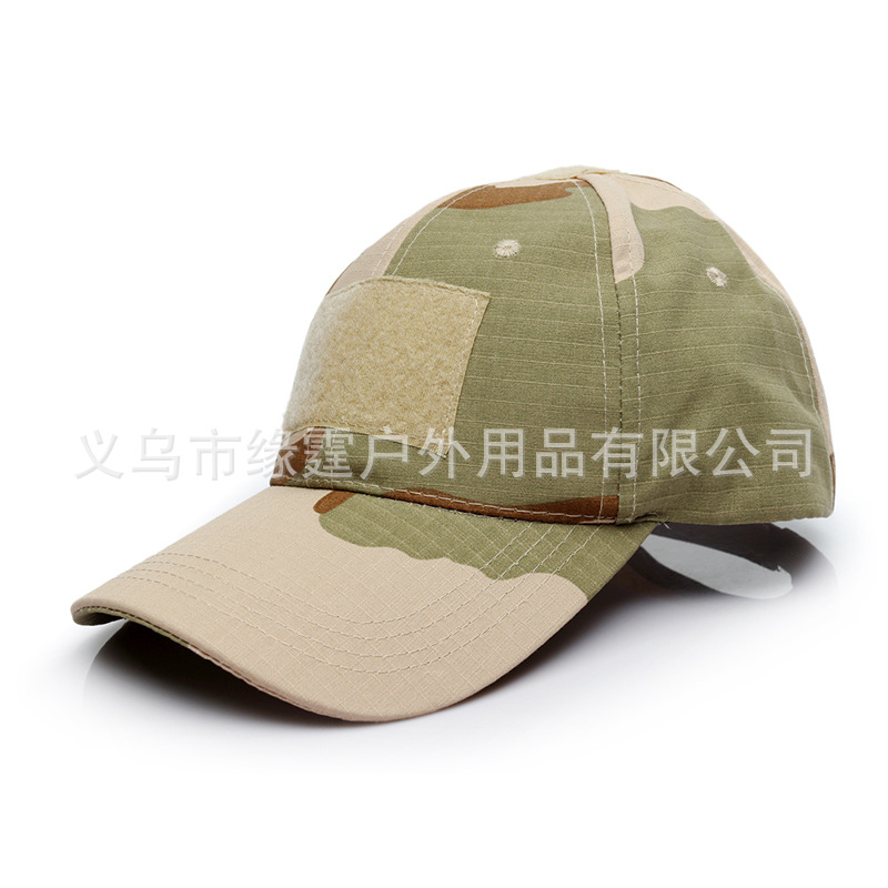 Picture of Cross-Border Supply Camouflage Baseball Cap Military Fan Camouflage Hat Summer Sun Hat Special Forces Tactical Hat Python Pattern Hat in Stock
