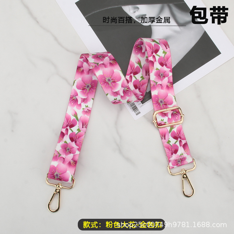 Picture of Bag replacement wide shoulder strap women's bag shoulder strap lengthened adjustable bag shoulder strap accessories famous style all-match wide shoulder strap