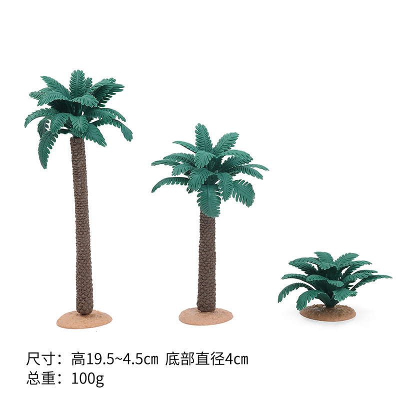 Picture of Simulation mini landscape tree model sand table pine cypress children's toy simulation insect forest ecological plant