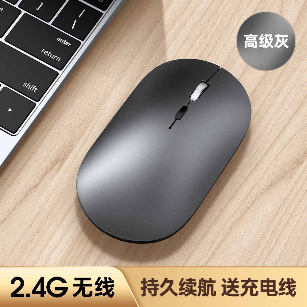 Picture of Cross-border X2 wireless bluetooth dual-mode mouse Type-c charging for apple huawei laptop tablet