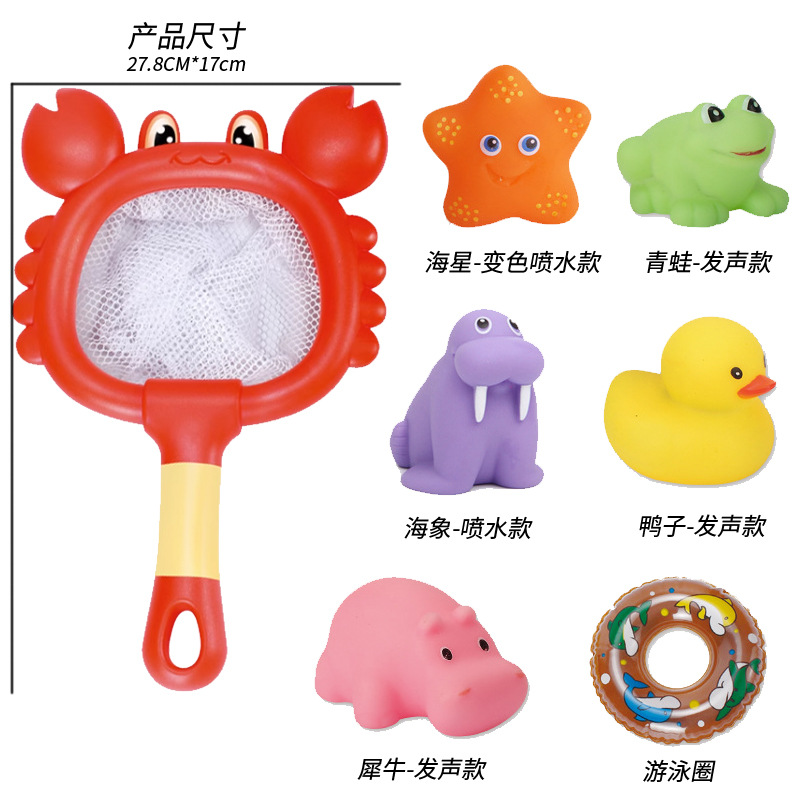 Picture of Children's water spray temperature-sensitive color-changing animal bathroom toy shark fishing Bath Pond glue playing water fishing fish toy