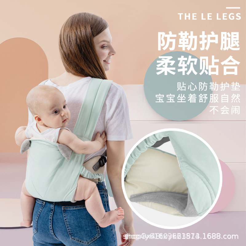 Picture of Baby sling for going out simple front and back dual-use front holding type baby back multi-function light four-season back doll artifact