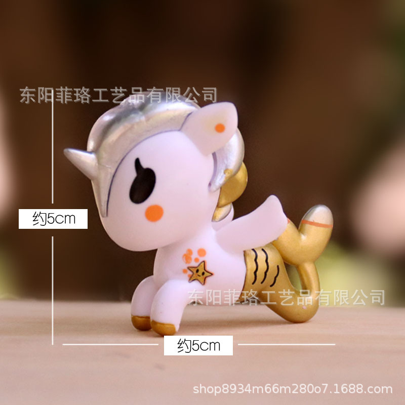 Picture of Magic Unicorn blind box accessories rainbow pony mermaid two-dimensional hand-made doll decoration girl heart doll