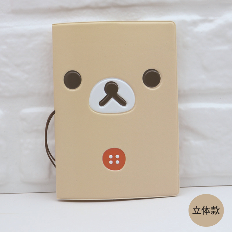 Picture of Rilakkuma Komatsu Bear Cartoon Chick Head Type 3D Stereo Passport Holder PVC Passport Holder Card Holder
