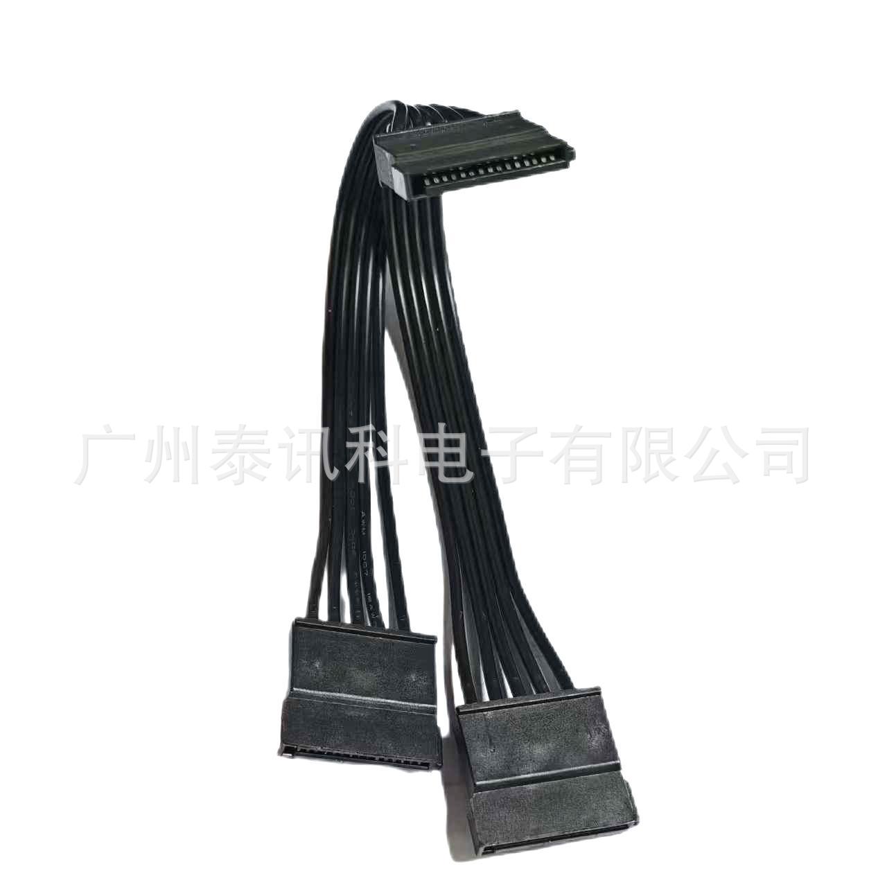 Picture of SATA 1-2 Power Cord Serial Port 15Pin Mother-to-Mother 1-2 Extension Cord Optical Drive Hard Disk Power Supply Cord