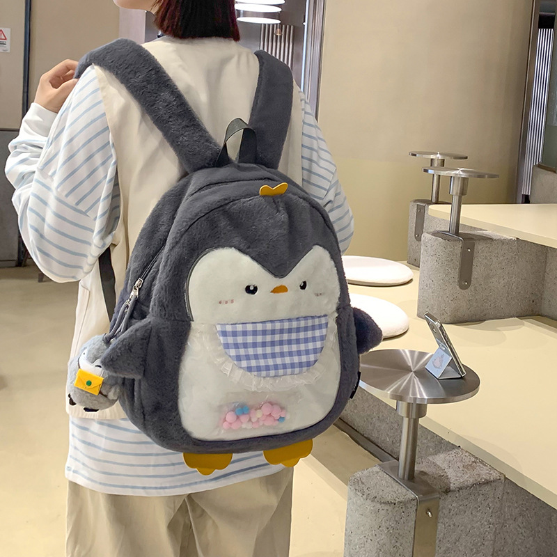Picture of Plush cute cartoon doll penguin doll shoulder bag children's fashion fashion shoulder back a replacement