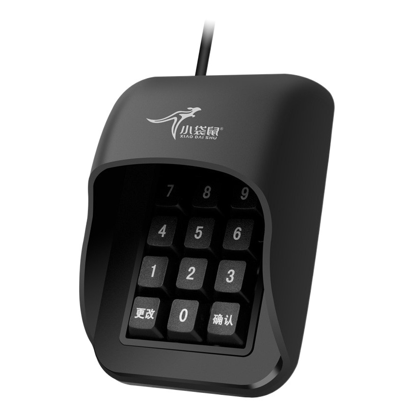 Kangaroo DS-2028 key drops anti-peep password numeric keypad usb spring shopping mall supermarket cash register