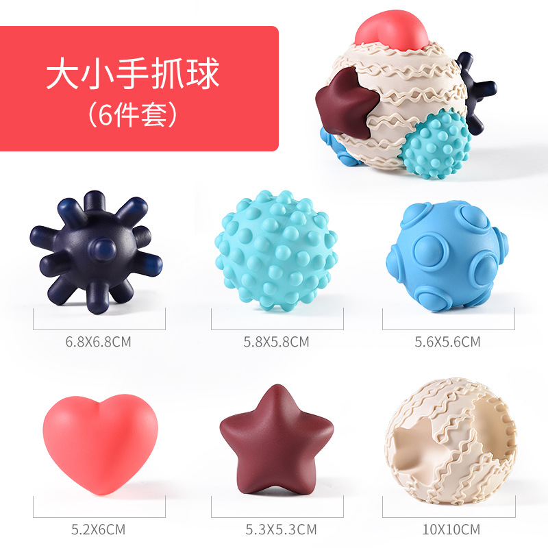 Picture of Newborn Baby Soft Rubber Toy Hand-held Ball Rattle Baby Soothing Massage Tactile Sense Ball Puzzle Bath Water Play