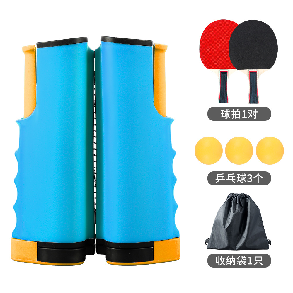Picture of Table tennis net frame universal standard telescopic portable retractable table tennis net large pinch sports net frame with net
