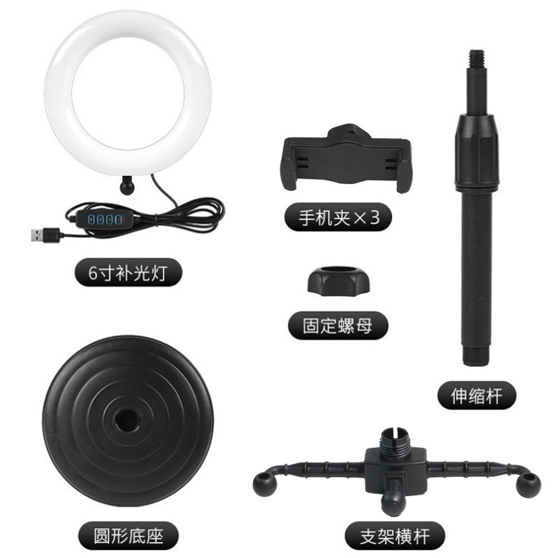 Picture of Three-position fill light internet celebrity anchor live broadcast desktop bracket 6-inch lifting bracket disc mobile phone bracket artifact